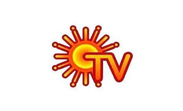 Sun TV logo Sun TV logo